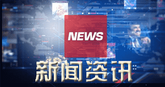 平阳刊登去年市场跌宕起伏 今年煤价重心上移-狗粮快讯网